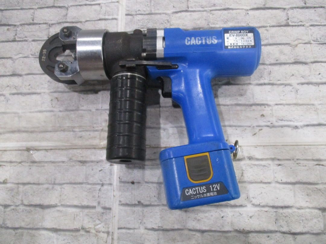 〇カクタス(CACTUS)  コードレス油圧式圧着工具 EV-200DX クリンプボーイ【川口店】
