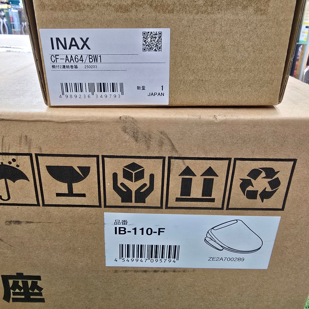 【未使用品】FLOBAL REHOMA 温水洗浄便座 IB-110-F・リクシル『トイレ用 棚付2連紙巻器』CF-AA64 BW1 ピュワホワイト 2点セット【桶川店】