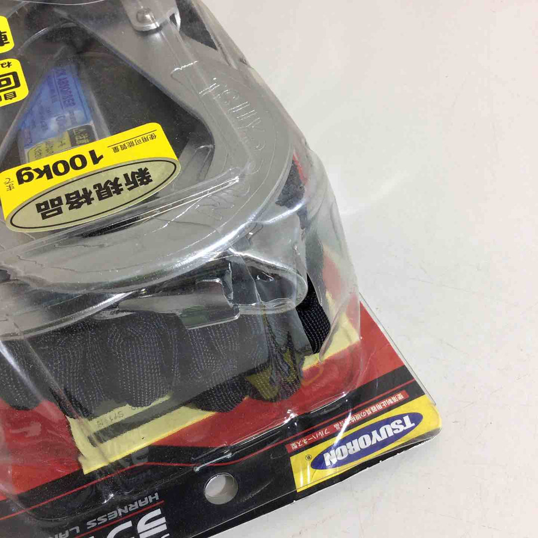 【未使用品】藤井電工 新規格 ハーネス用ランヤード 〔2股ノビロンランヤード〕 黒 THL-2-NV93SV-33-BK-2R23 ツヨロン 墜落制止用器具 安全帯【戸田店】