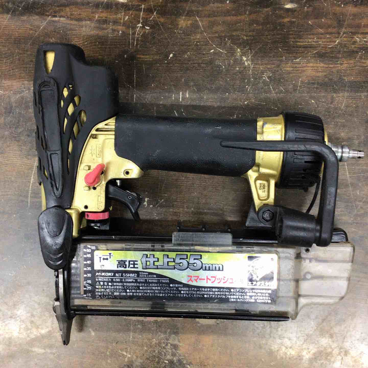 ★ハイコーキ(HIKOKI ※旧:日立工機) 高圧フィニッシュネイラ NT55HM2【戸田店】
