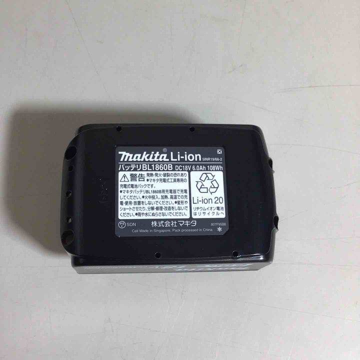 【未使用品】マキタ(makita) コードレスインパクトドライバー TD173DRGXO 3台セット オリーブ【戸田店】
