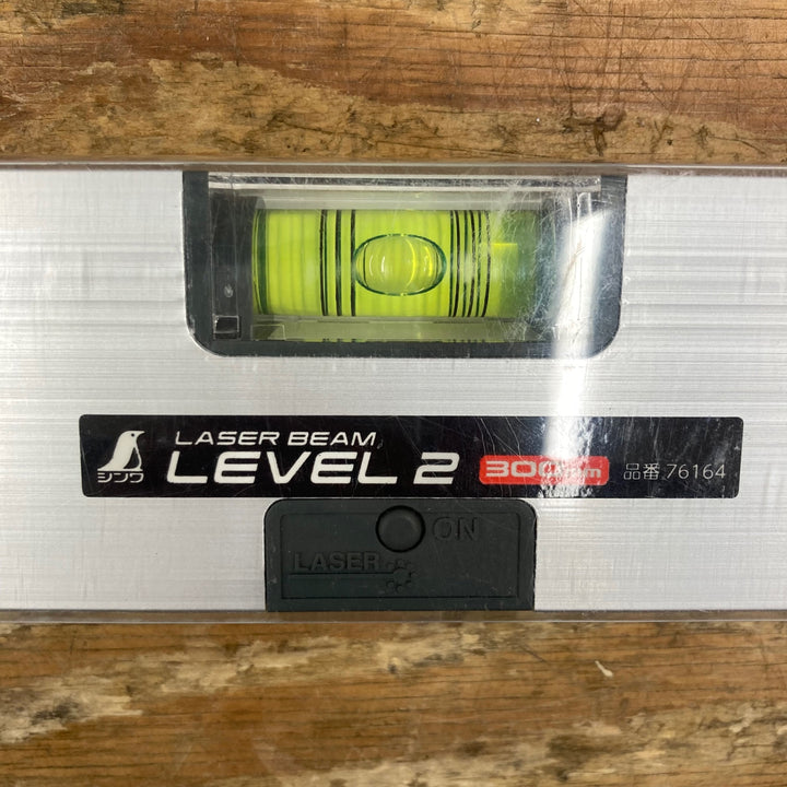 シンワ測定/Shinwa レーザービームレベル 2 300mm 76164【柏店】