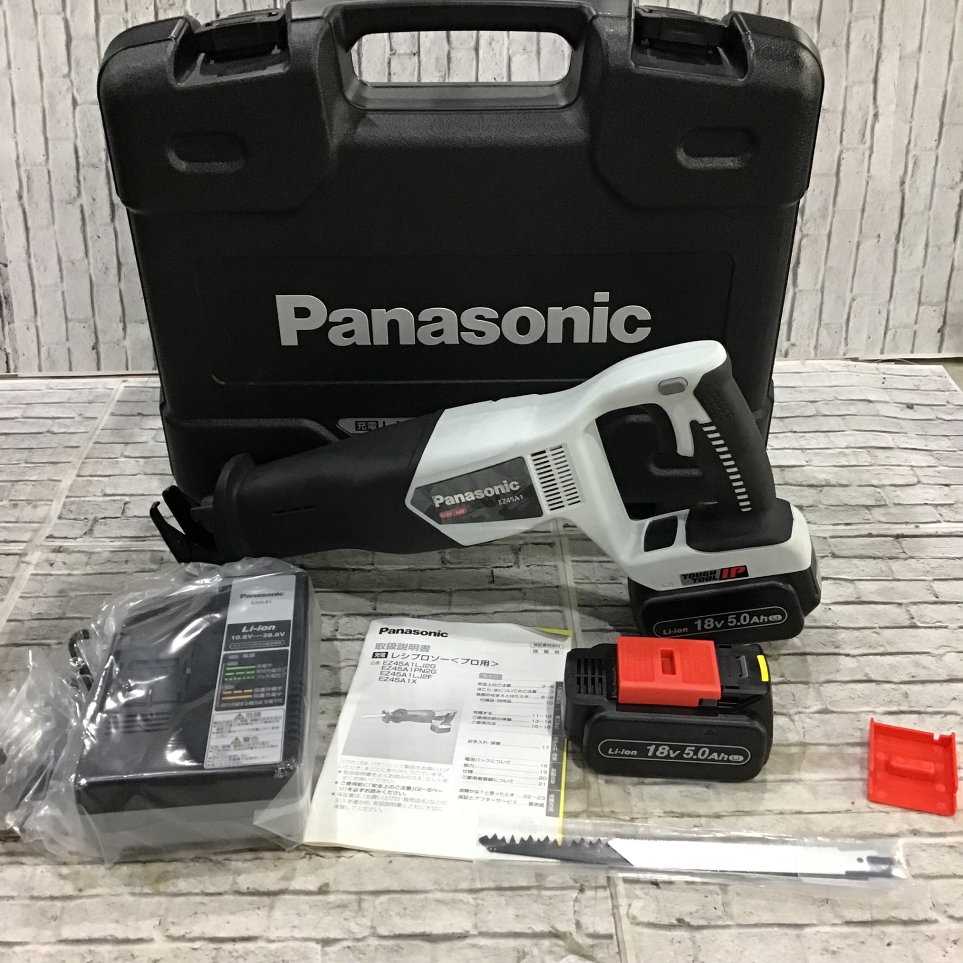 ◇パナソニック(Panasonic) コードレスレシプロソー EZ45A1LJ2G-H【川口店】 〇パナソニック(Panasonic) コードレスレシプロソー EZ45A1LJ2G-H