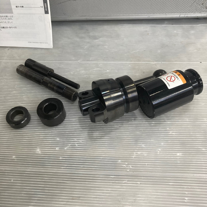 パナソニック(Panasonic)ノックアウトパンチ EZ9X303 パンチカッター多数付属【草加店】