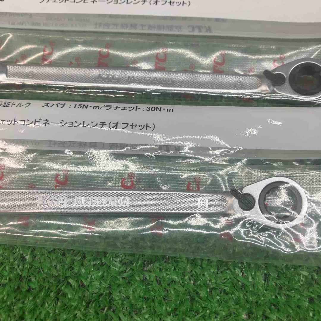 KTC(京都機械工具)ラジオペンチ( PSL-200BN)2本&コンビネーションレンチ2本(8mm MSR2A08)4点セット【川越店】