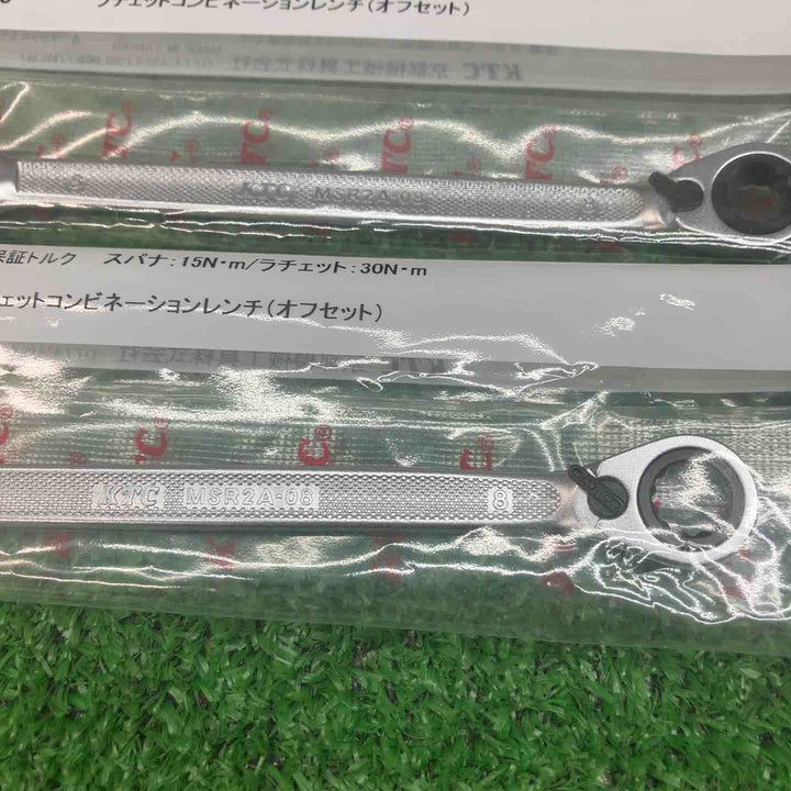 KTC(京都機械工具)ラジオペンチ( PSL-200BN)2本&コンビネーションレンチ2本(8mm MSR2A08)4点セット【川越店】