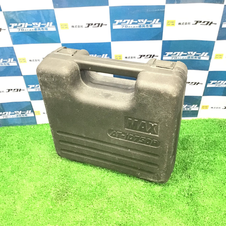 【中古】マックス(MAX) 常圧エアインパクトドライバ AT-ID750P【草加店】