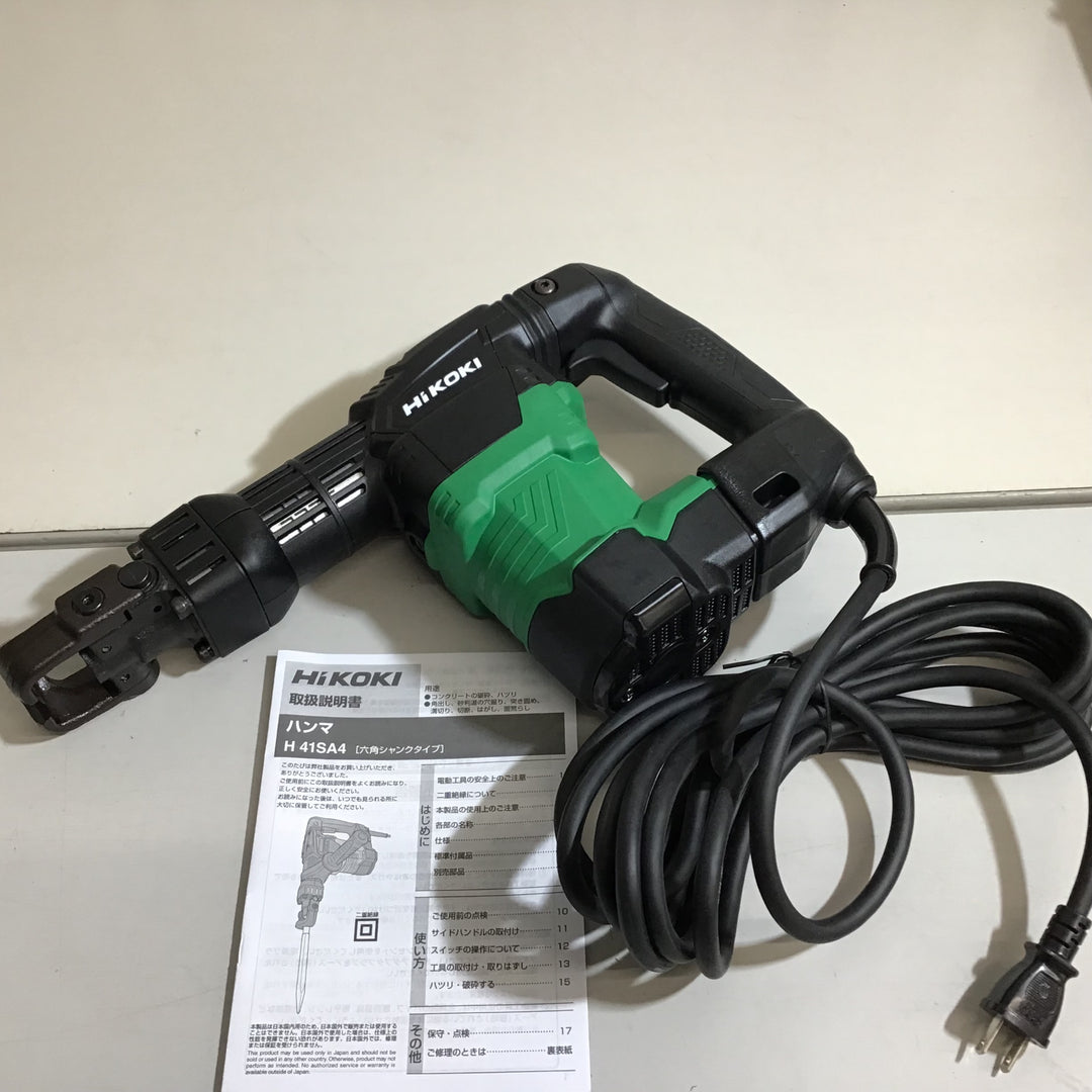 【未使用品】★送料無料★ハイコーキ HIKOKI ハンマ  H41SA4(N)【戸田店】