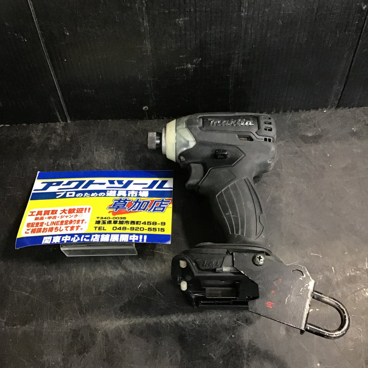 ☆マキタ(makita) コードレスインパクトドライバー TD136DZB【草加店】
