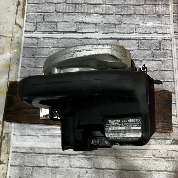 ★マキタ(makita) コードレス丸のこ HS631DZB【川口店】