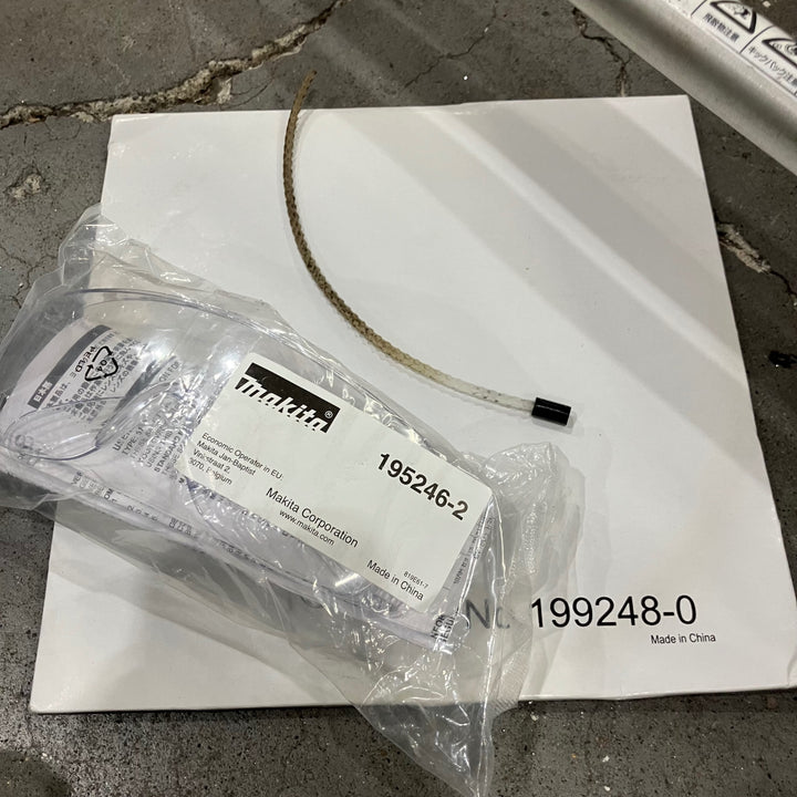 【店頭受取り限定】◇マキタ(makita) コードレス草刈機  MUR191LDZ【川口店】