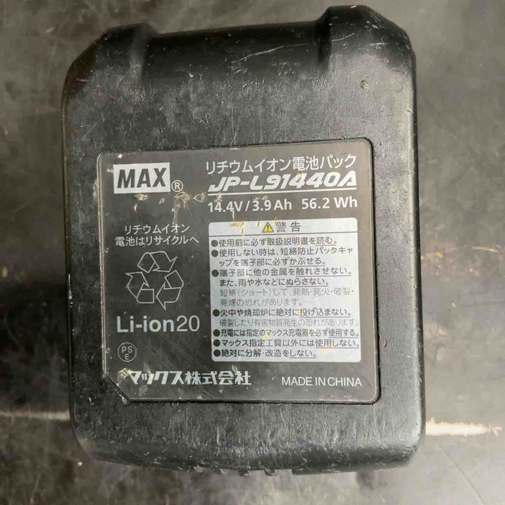 ◇マックス(MAX) コードレス静音インパクトドライバー PJ-SD101-B2C/40A【草加店】