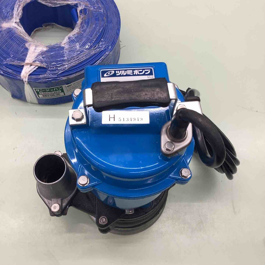 【現状品】 鶴見製作所 ツルミ 工事用 バイスピン 水中ポンプ 排水ポンプ HS3-4 ※動作未確認※ 【越谷店】