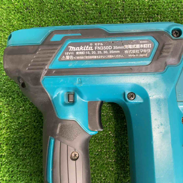 ★マキタ(makita) コードレスフィニッシュネイラ FN350DZK【草加店】