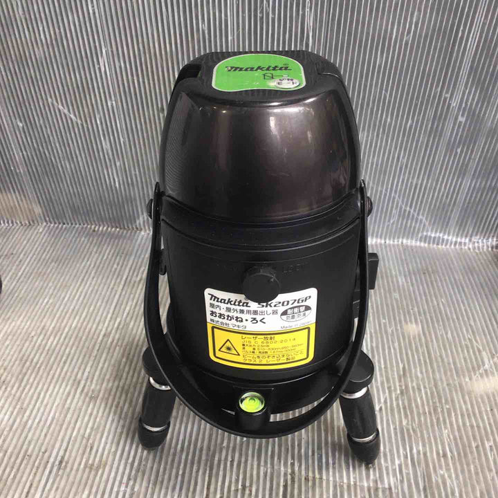 ◇マキタ(makita) グリーンレーザー墨出し器 SK207GP【草加店】