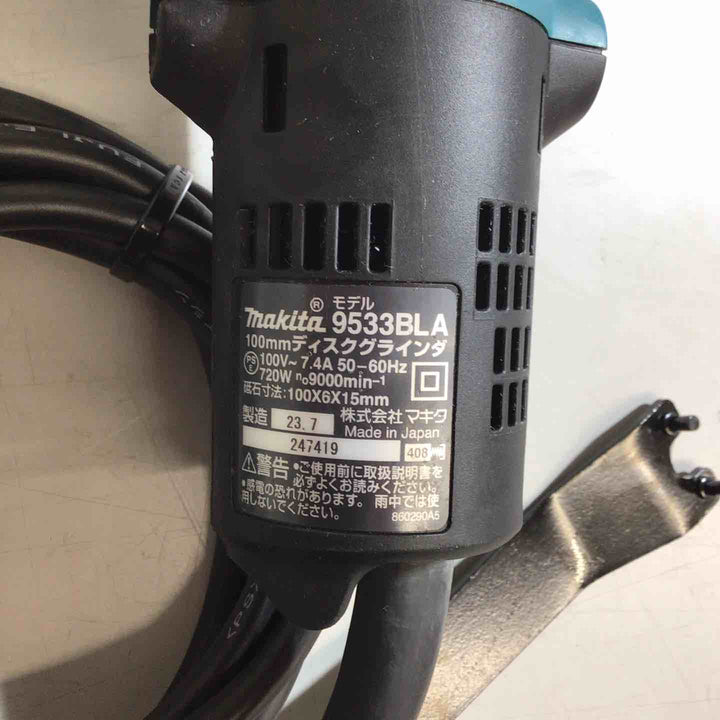 ☆マキタ(makita) ディスクグラインダ 低速高トルク ブレーキ付 100mm 9533BLA【戸田店】