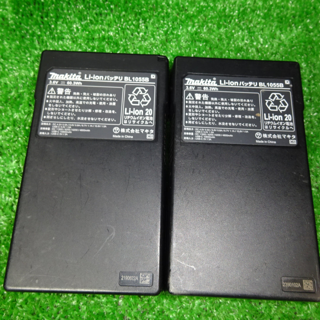 マキタ ファンジャケット用ファンユニット  817K74B8 バッテリー2個、充電器セット【岩槻店】