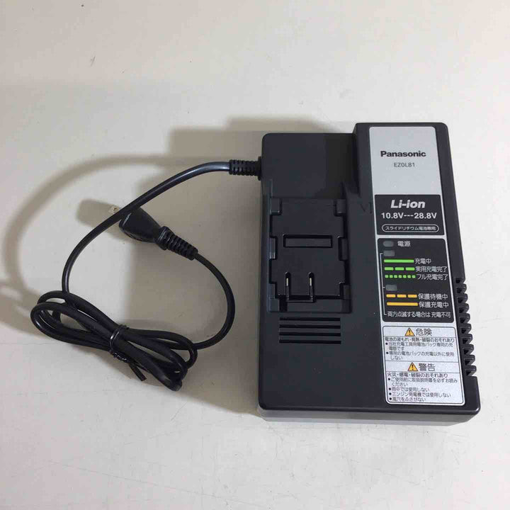 ◇パナソニック(Panasonic) 100mmコードレスディスクグラインダー EZ46A1LJ2G-H【戸田店】