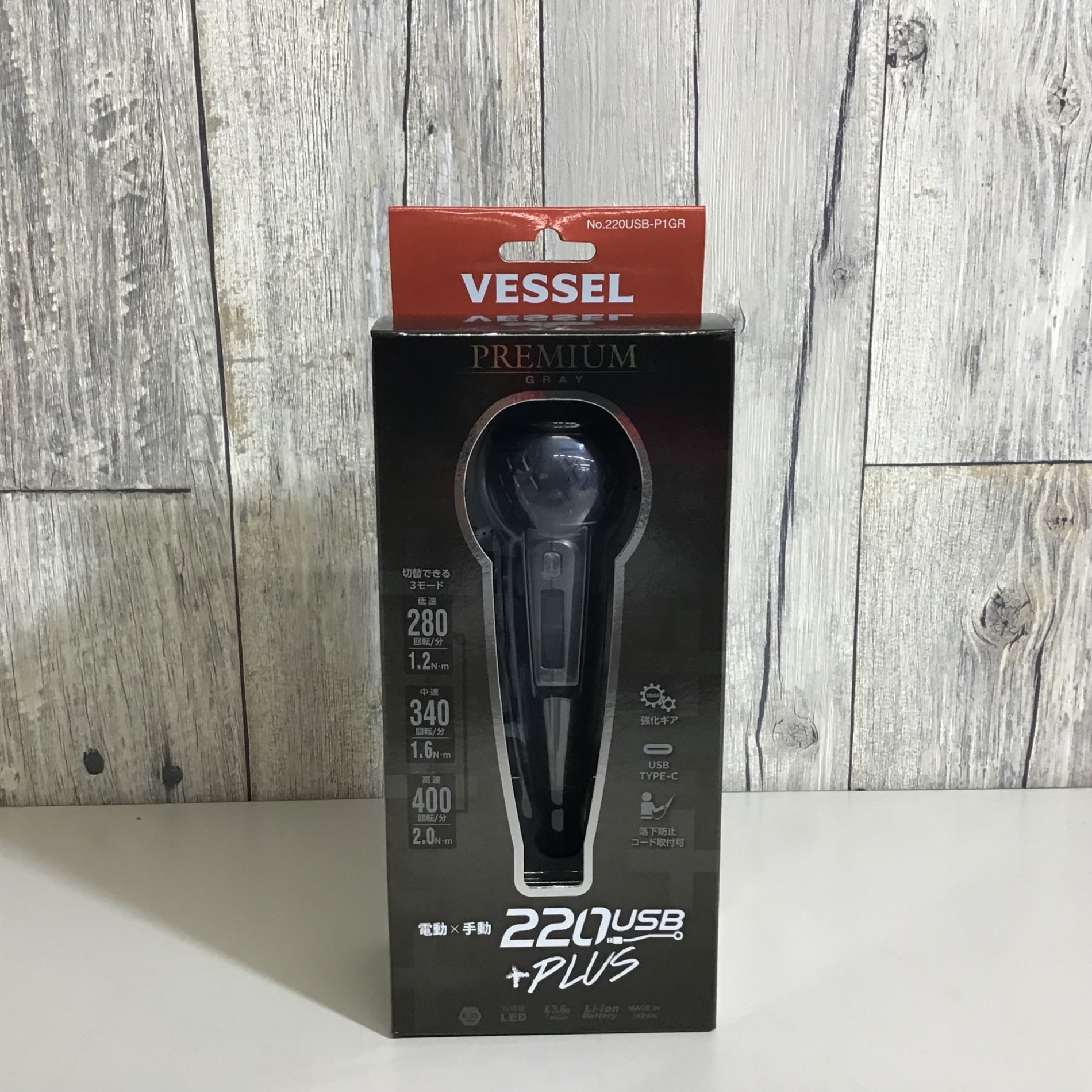 電動工具・エア工具 ベッセル(VESSEL) 電動 ボールグリップ ドライバー