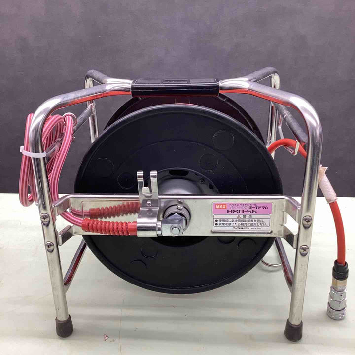 MAX ホースドラム HSD-56【越谷店】