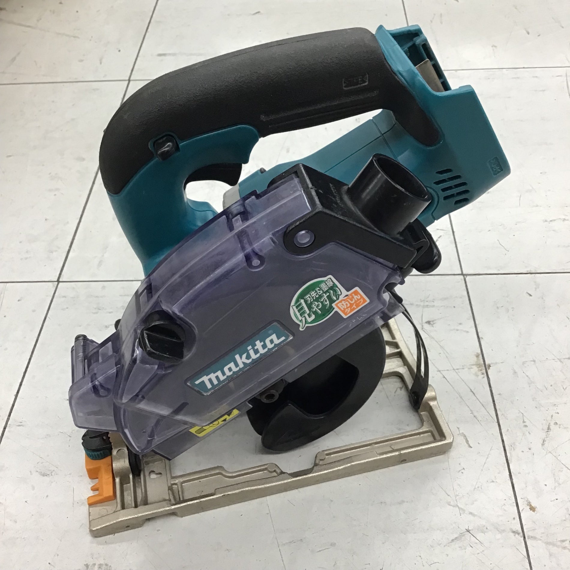 中古品】 マキタ/makita コードレス防じん丸のこ・KS521DZ 【鴻巣店