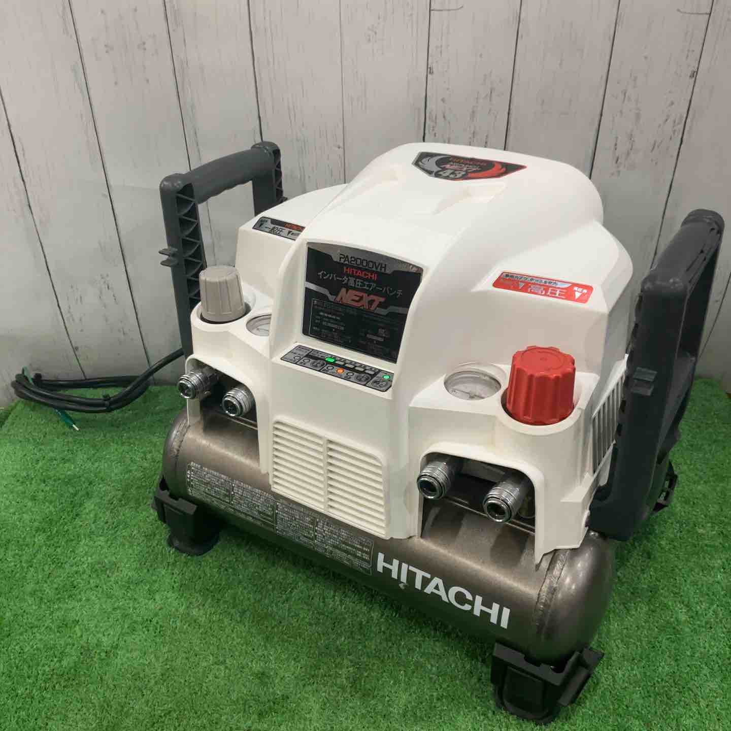 日立工機PA2000VH高圧、常圧エアコンプレッサー ☆日立産機(HITACHI) 常圧/高圧エアコンプレッサー PA2000VH【川口店