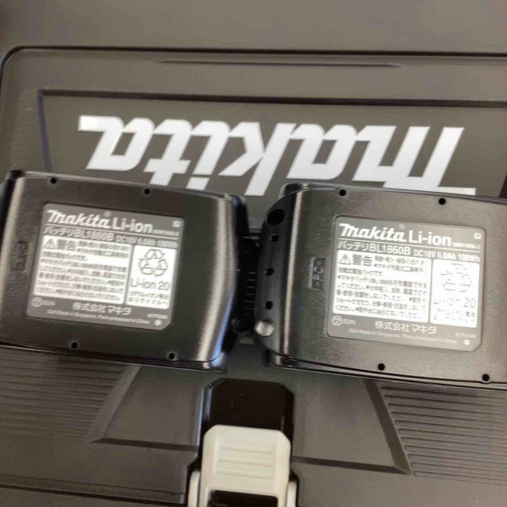 ★マキタ(makita) コードレスインパクトドライバー TD173DRGXB【越谷店】