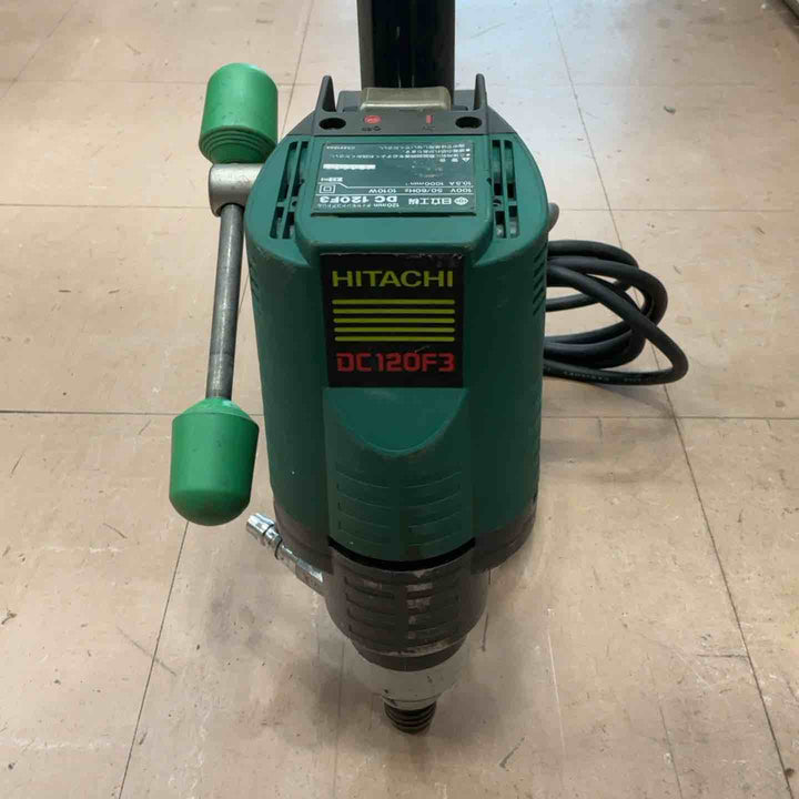 ◇日立 コアドリル据え置きタイプ DC120F3【草加店】