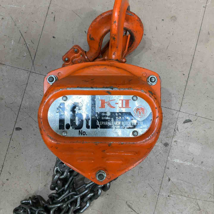 ◇象印 チェーンブロック K-2 1.6t K-01625【草加店】
