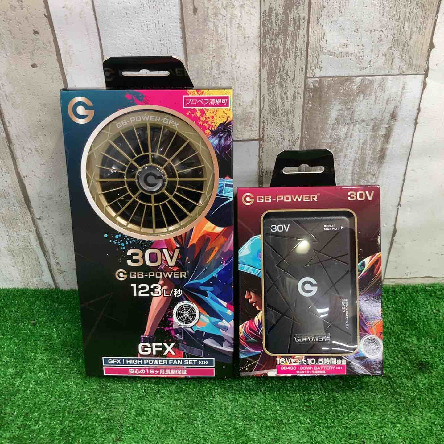 長信ジャパン 30Vバッテリー GB430-B & GFX-GD バッテリー ファン