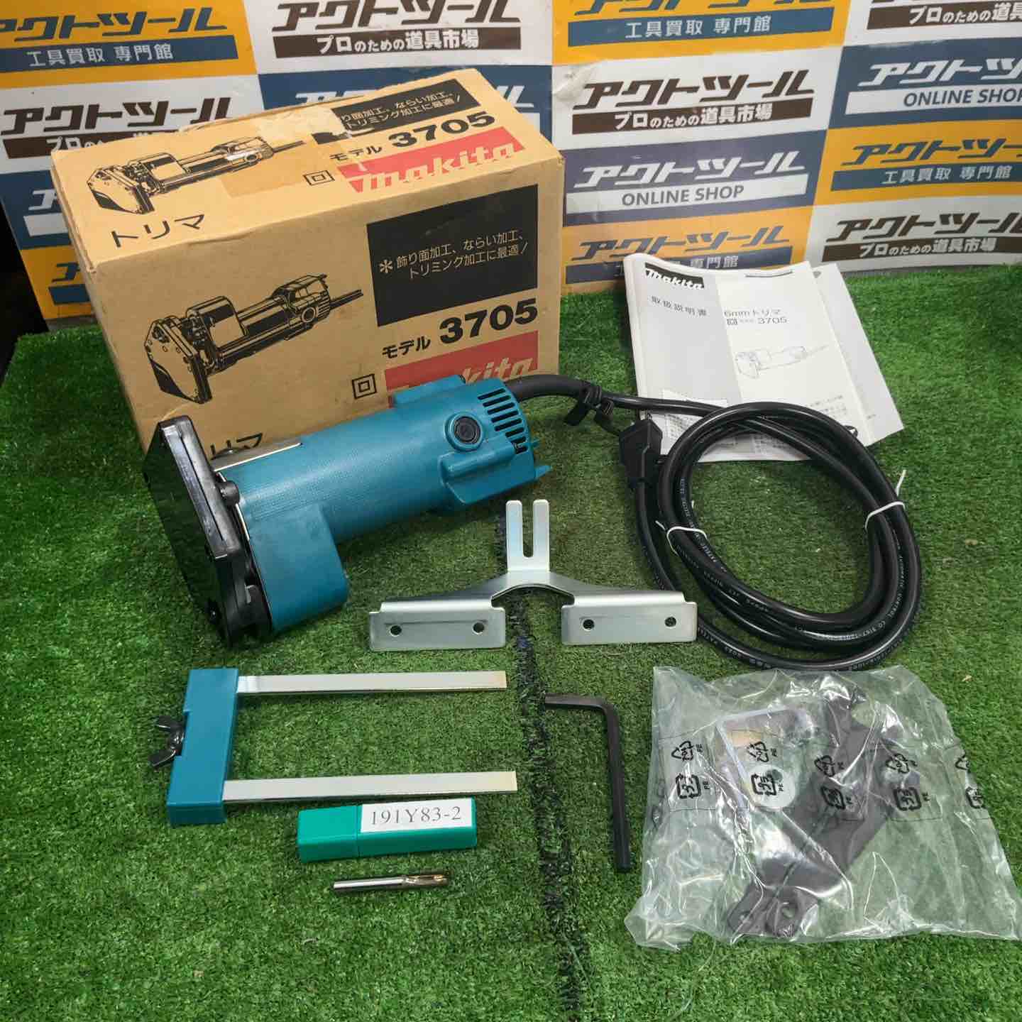 ◇マキタ(makita) トリマ チャック孔径6mm 3705【草加店】 – アクト