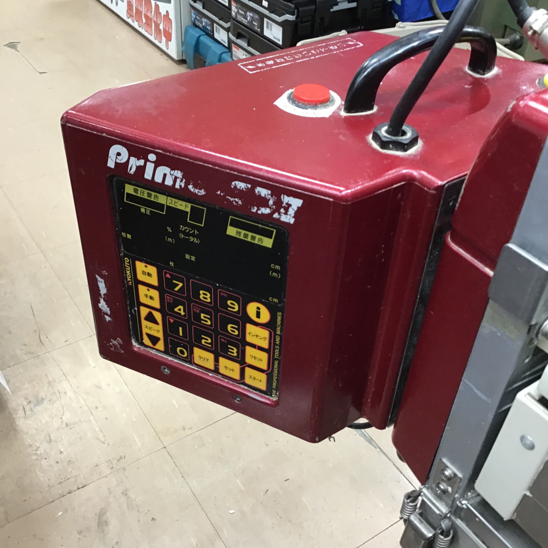 【店頭受取り限定】〇極東 糊付機 Prime-SDⅡ primeSD2【草加店】