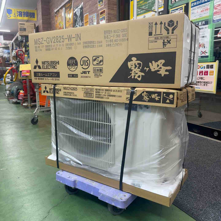 【店頭受取り限定】三菱 ルームエアコン 霧ヶ峰 10畳用 MSZ-GV2825-W-IN 本体+室外機セット【草加店】