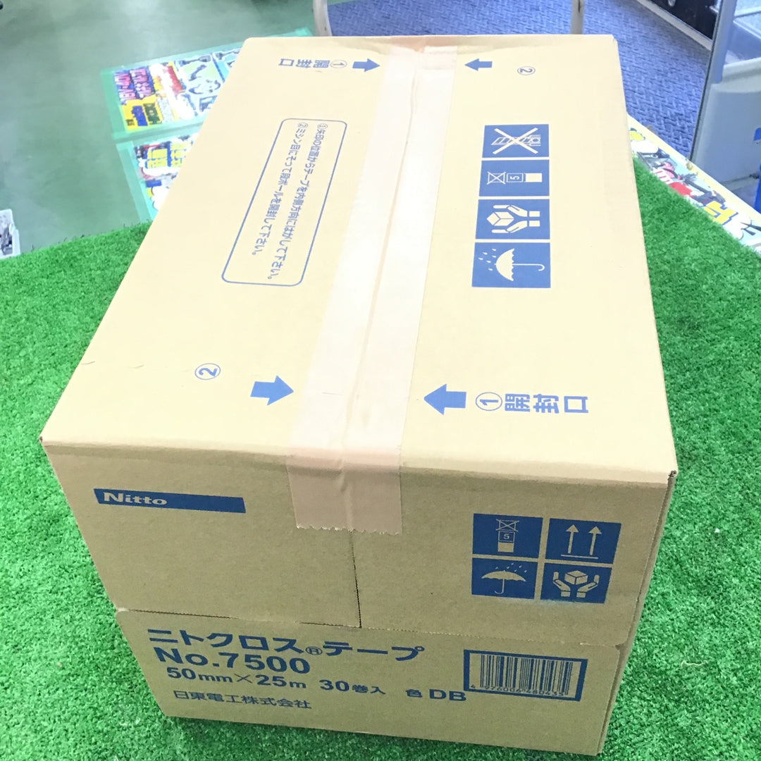 【未使用】 Nitto ニトクロステープ 養生用布粘着テープ NO.7500 色:DB 1箱-30巻き入り 【桶川店】