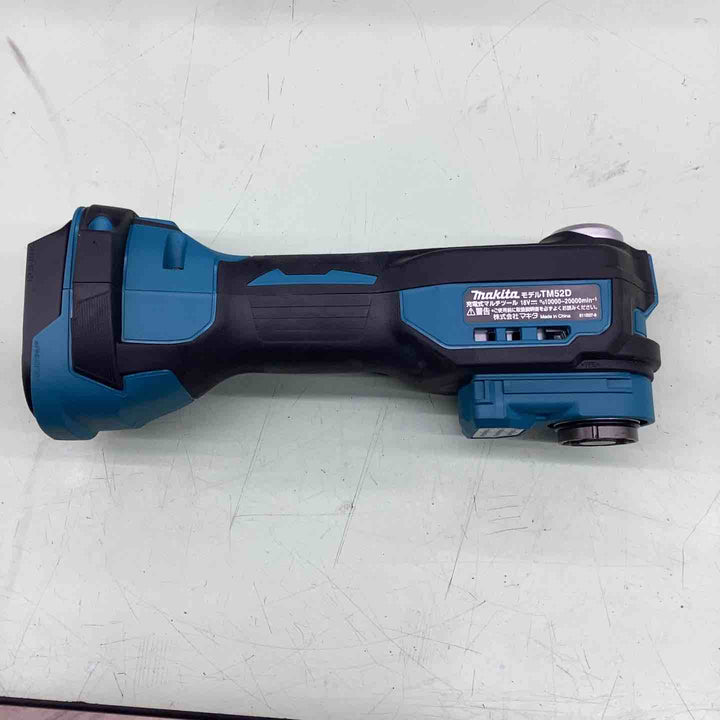 ★マキタ(makita) コードレスマルチツール TM52DRG【越谷店】