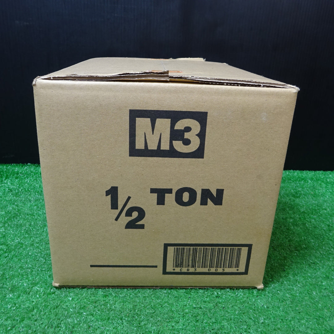 キト-マイティ/KITO MIGHTY 1/2t チェーンブロック M3形 0.5ton CB005 チェーンホイスト【岩槻店】