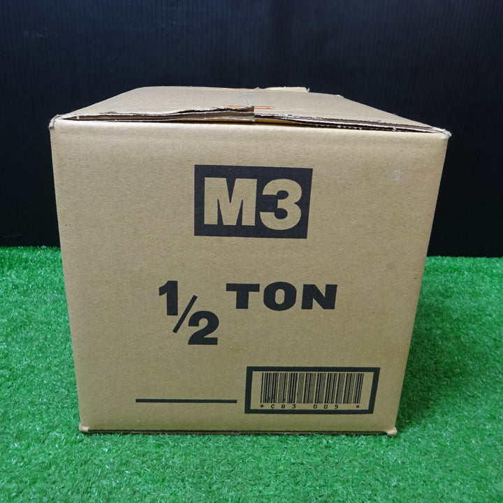 キト-マイティ/KITO MIGHTY 1/2t チェーンブロック M3形 0.5ton CB005 チェーンホイスト【岩槻店】