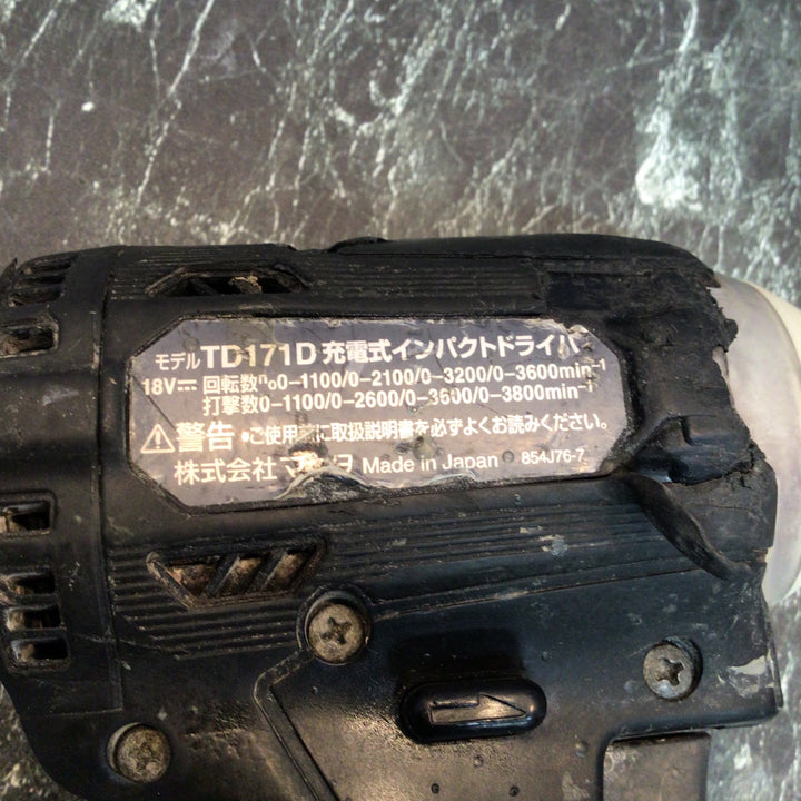 ★マキタ(makita) コードレスインパクトドライバー TD171DZB【八潮店】