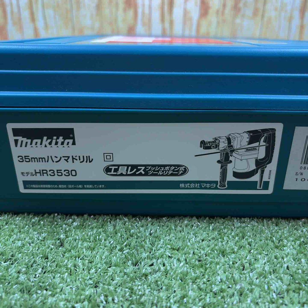 ★マキタ(makita) ハンマドリル HR3530【川崎店】