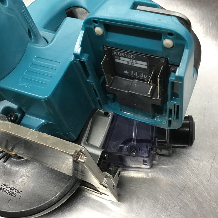 ★マキタ(makita) コードレス防じん丸のこ KS510DZ【戸田店】