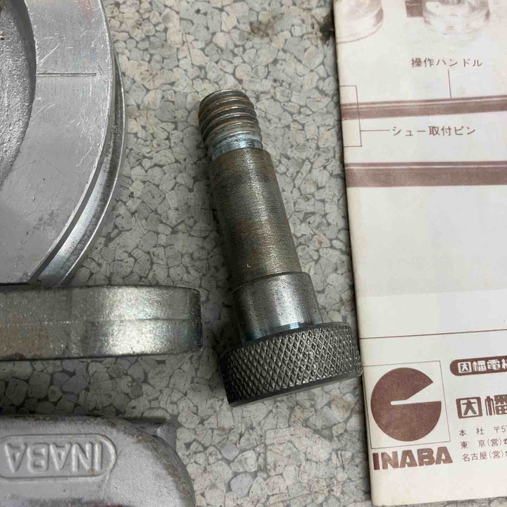 ◇因幡電工 軟質裸銅管用ベンダー ACR-3456【八潮店】