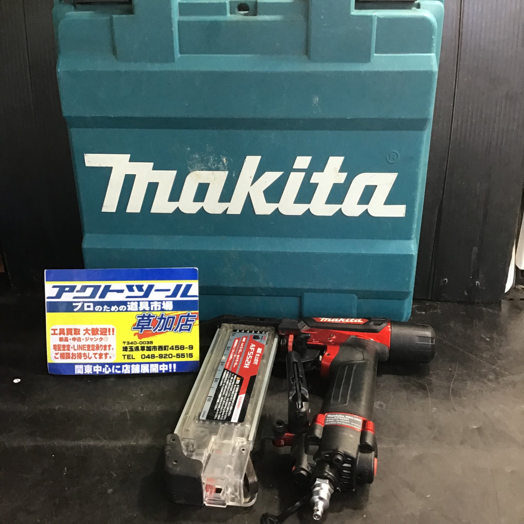 ★マキタ(makita) 高圧フィニッシュネイラ AF552H【草加店】
