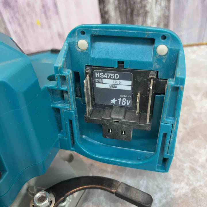 ★マキタ(makita) コードレス丸のこ HS475DZ【八潮店】