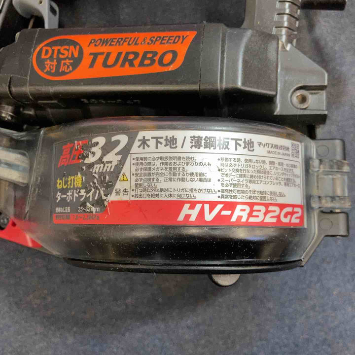 ★マックス(MAX) 高圧エアネジ打機 HV-R32G2【八潮店】
