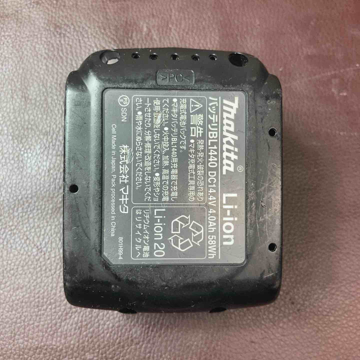 【中古品】 マキタ(makita) 14.4V 125mm コードレス丸のこ HS470DZ 【東大和店】