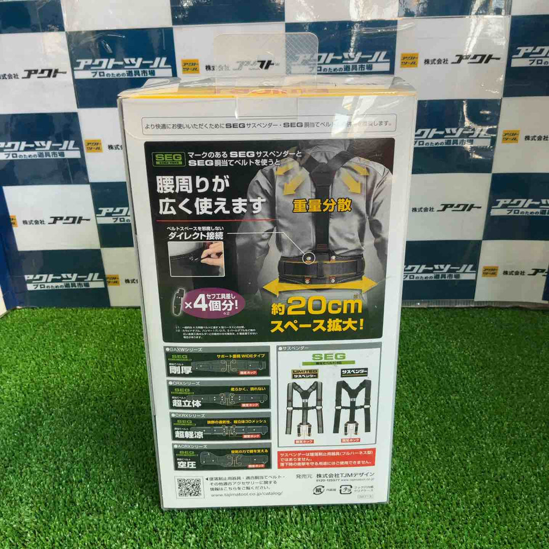 ◇タジマ(TAJIMA) 胴ベルト用ランヤード B1JR150-TL1BK【草加店】