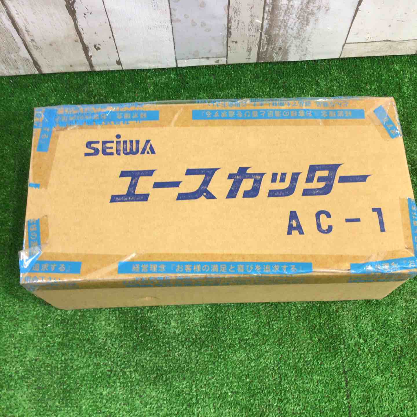 おおたさませんよう ◇精和産業(seiwa) ポリシートカッター AC-1 エースカッター【町田店