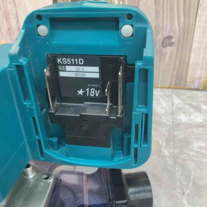 ★マキタ(makita) コードレス防じん丸のこ KS511DZ【八潮店】