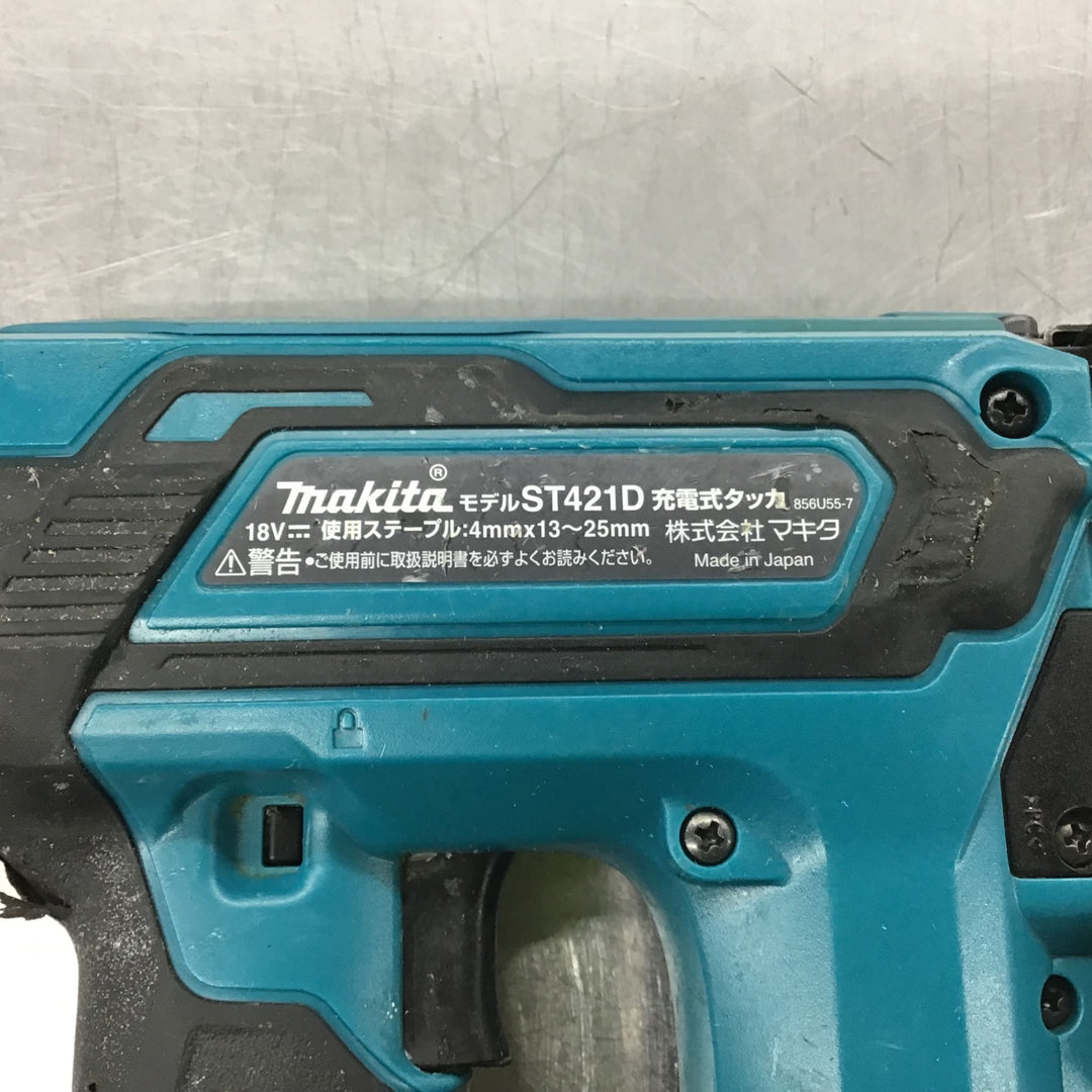 ○マキタ(makita) コードレスタッカー ST421DZ【戸田店】