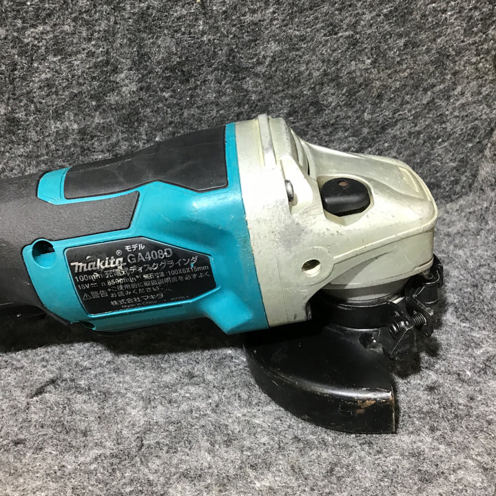 【中古品・18V 3.0Ahバッテリ付き!】マキタ(makita) 100mmコードレスディスクグラインダ GA408DZ【桶川店】